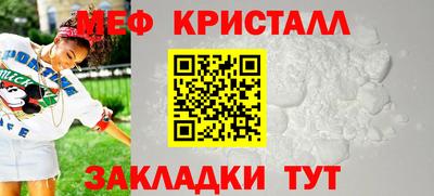 стаф Дубна
