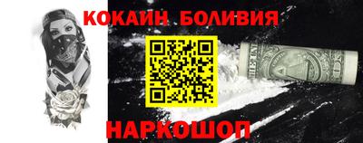 первитин Донской