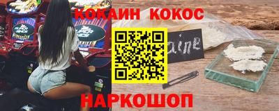 стаф Дубна