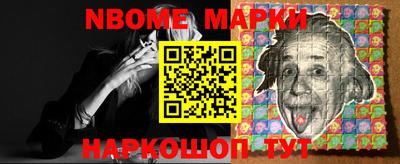 первитин Донской