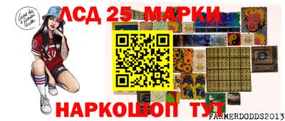 первитин Донской