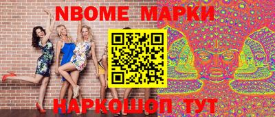 первитин Донской