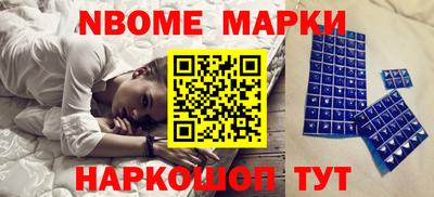 первитин Донской
