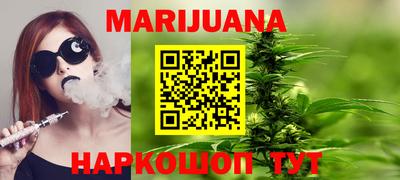 мяу мяу мука Донецк