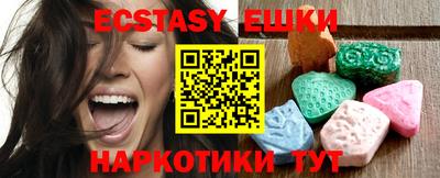 стаф Дубна