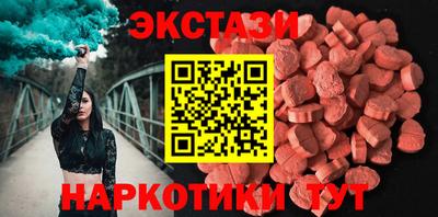 ALPHA-PVP Усть-Джегута