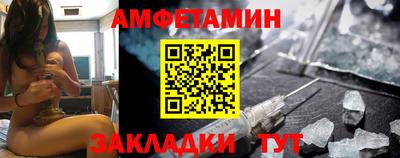 стаф Дубна