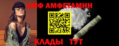 стаф Дубна