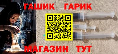 мяу мяу мука Донецк