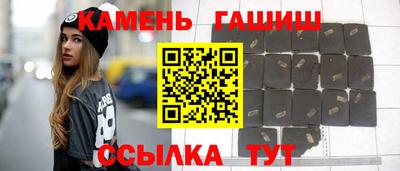 мяу мяу мука Донецк