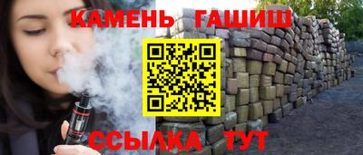 первитин Донской