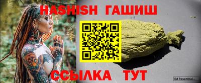 первитин Донской