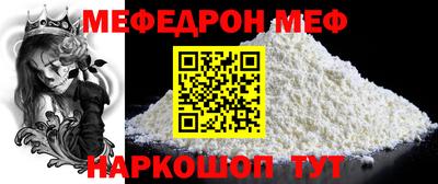 стаф Дубна