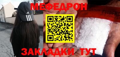 стаф Дубна