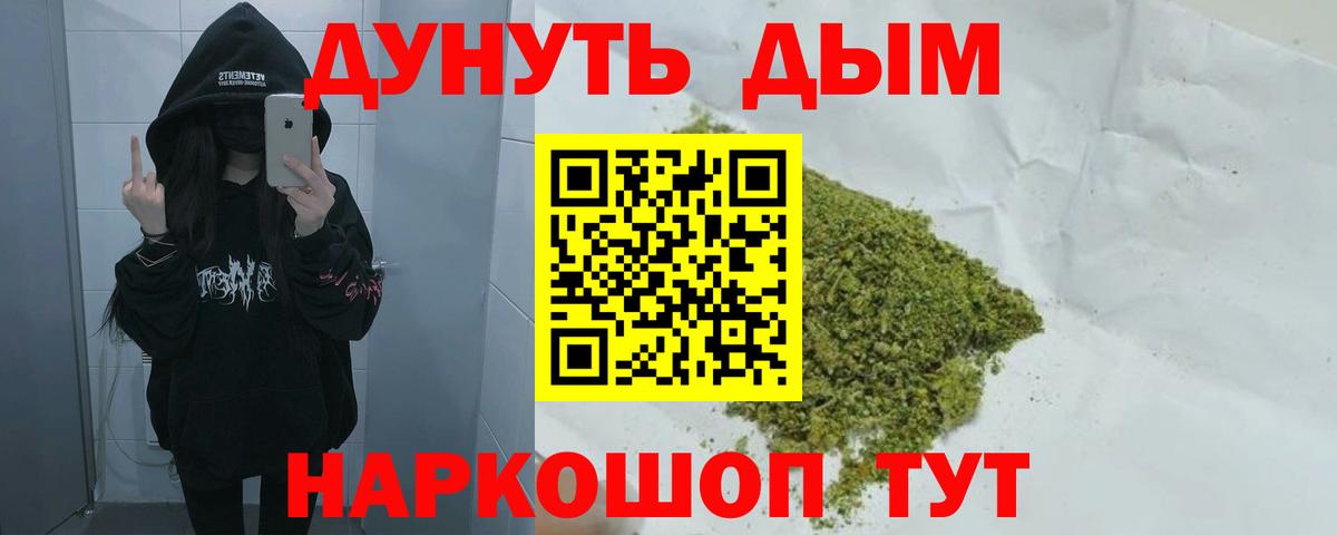 Бошки Шишки VHQ Мирный